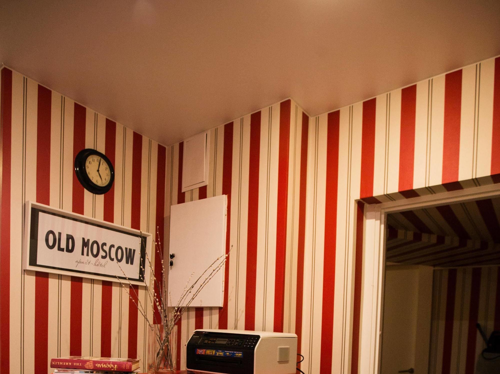 Mini-Hotel Old Moszkva Kültér fotó